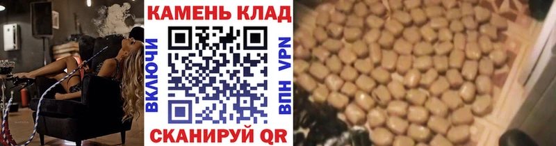 Гашиш Premium Королёв