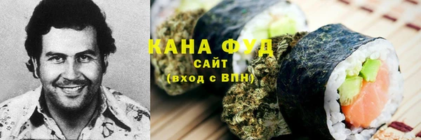 spice Алзамай