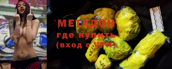 гидропоника Абинск