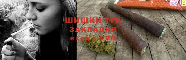 гашиш Алексеевка