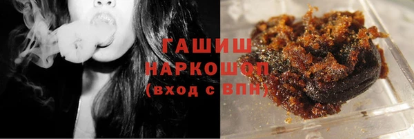spice Алзамай