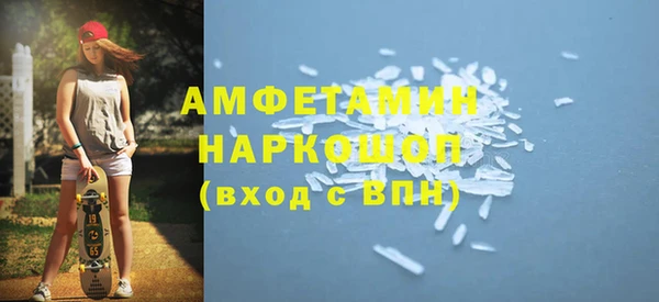 гашиш Алексеевка