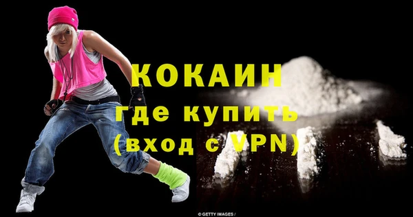 spice Алзамай