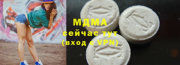 гашиш Алексеевка
