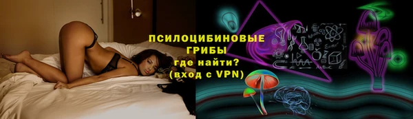 гашиш Алексеевка