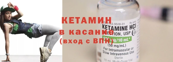гашиш Алексеевка