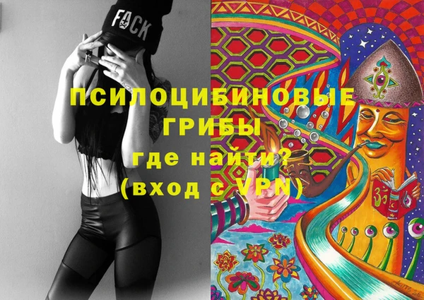 гашиш Алексеевка