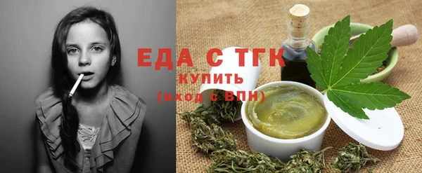 гашиш Алексеевка