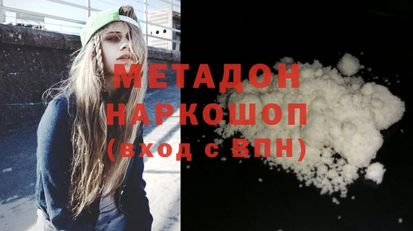 spice Алзамай