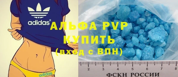 MDMA Алексин