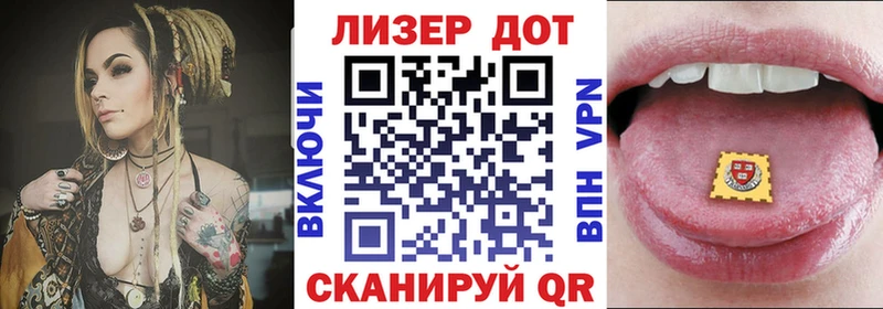 сайты даркнета телеграм  OMG как войти  Королёв  Марки N-bome 1,5мг 